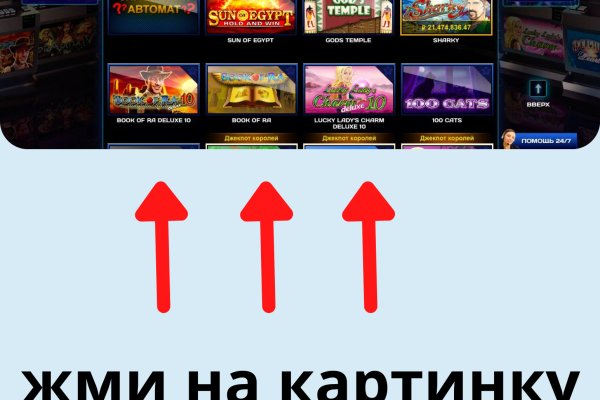 Ссылка на кракен 2krnmarket