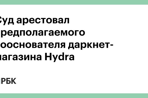 Можно ли зайти на кракен через обычный браузер