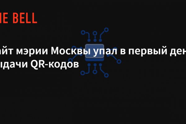 Ссылка кракен kr2web in