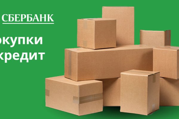 Кракен kr2web in