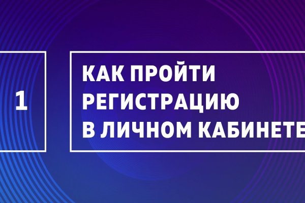 Почему не работает кракен сегодня