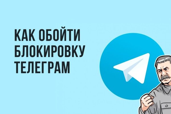 Ссылка кракен kr2web in